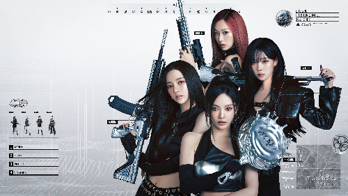 에스파 수록곡 1초 듣고 맞추기