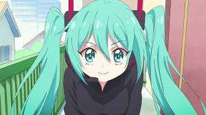 미쿠 노래 맞추기