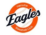 2026 kbo 한화 이글스 추임새 듣고 응원가 주인 맞히기 썸네일