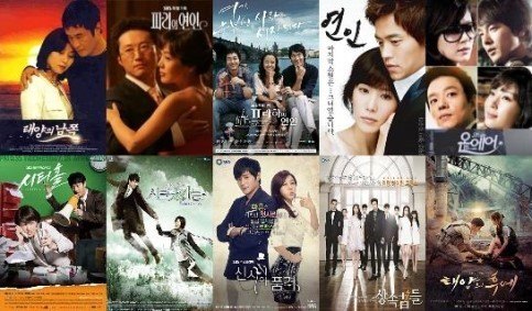 드라마 OST 30초 듣고 드라마 제목 맞추기(2탄) 썸네일