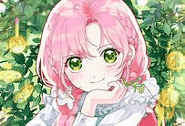 웹툰 제목 맟추기