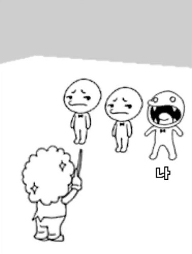 리듬세상 최초 수록곡 퀴즈