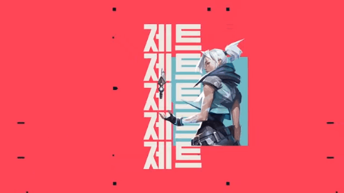 발로란트 어떤 스킨인지 맟추기 썸네일