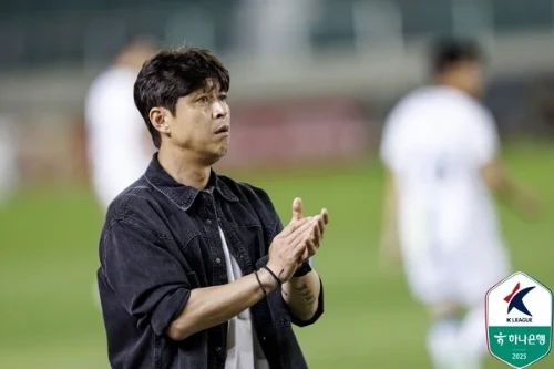 안산 그리너스 선수 키 맞추기