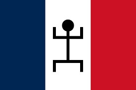 국기 퀴즈 (어려움)