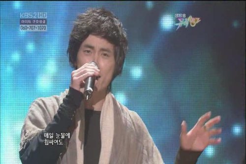 버즈 일렉기타 간주듣고 제목 맞추기