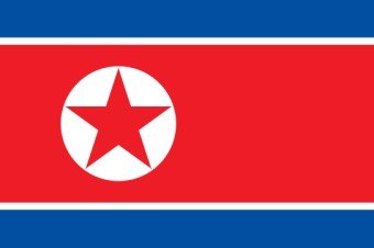 국기보고 수도 마추기(아이오..) 썸네일