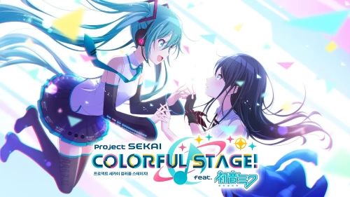 프세카(프로세카) 2D뮤비 한장면보고 노래 마추기 썸네일