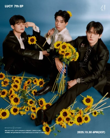 루시 노래 가사 보고 제목 맞추기 (미완) 썸네일