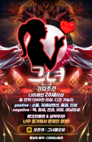 서든어택 맵지명 퀴즈