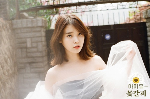 가사 빈칸 맞추기 (2010년 이후 곡) 썸네일