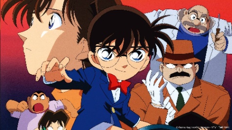 애니메이션 맞추기 