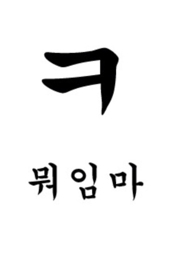 아무도 이 문제를 맞추지 못합니다