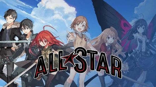 생각나는 캐릭터 맞추기