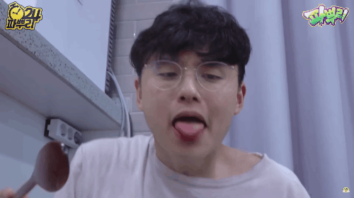 파뿌리 quiz 썸네일