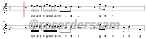 계이름 보고 노래제목 맞추기! 썸네일