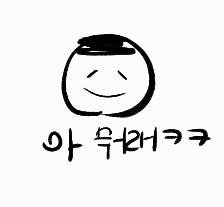 야구선수맞치기